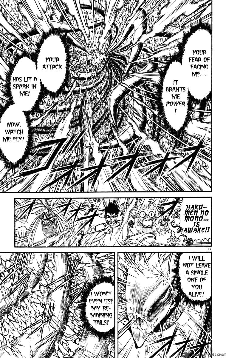 Ushio And Tora Chapter 214 Page 16