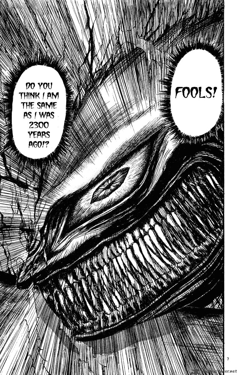 Ushio And Tora Chapter 214 Page 8