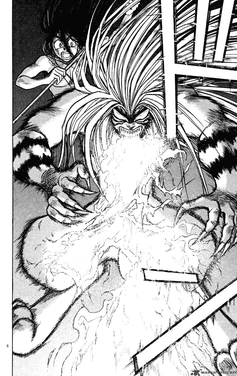 Ushio And Tora Chapter 216 Page 6