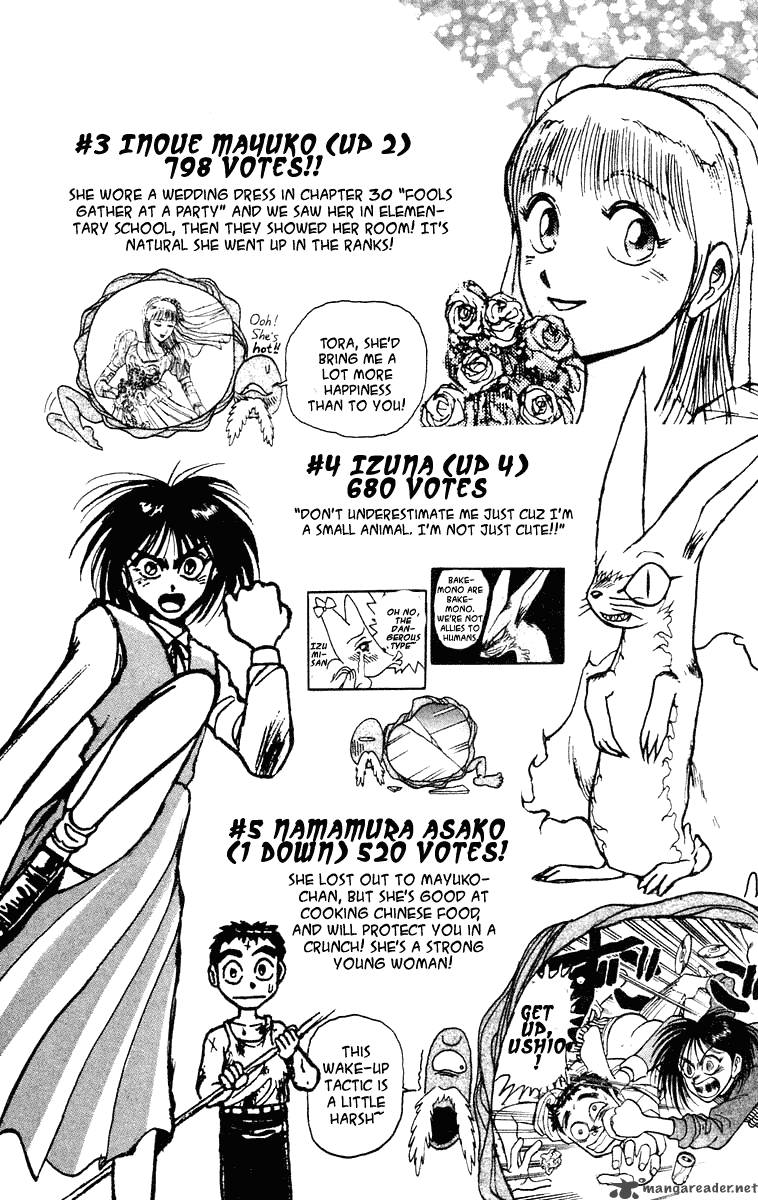 Ushio And Tora Chapter 218 Page 20