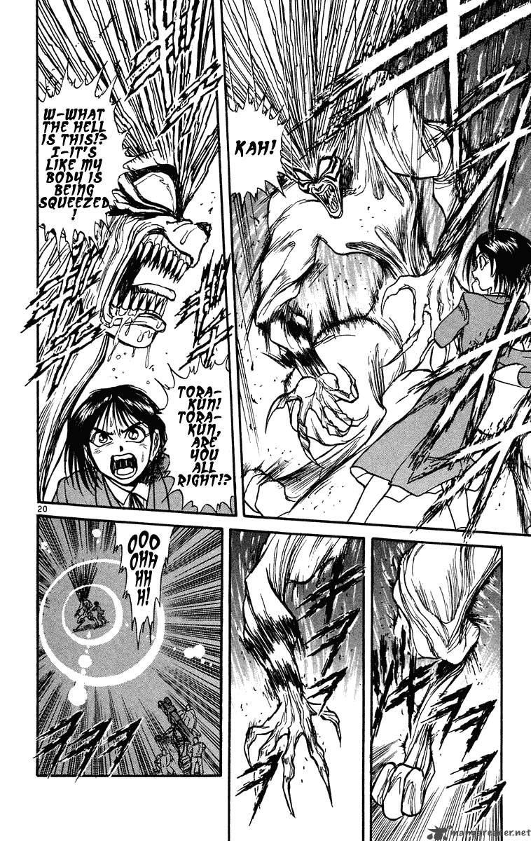 Ushio And Tora Chapter 222 Page 20