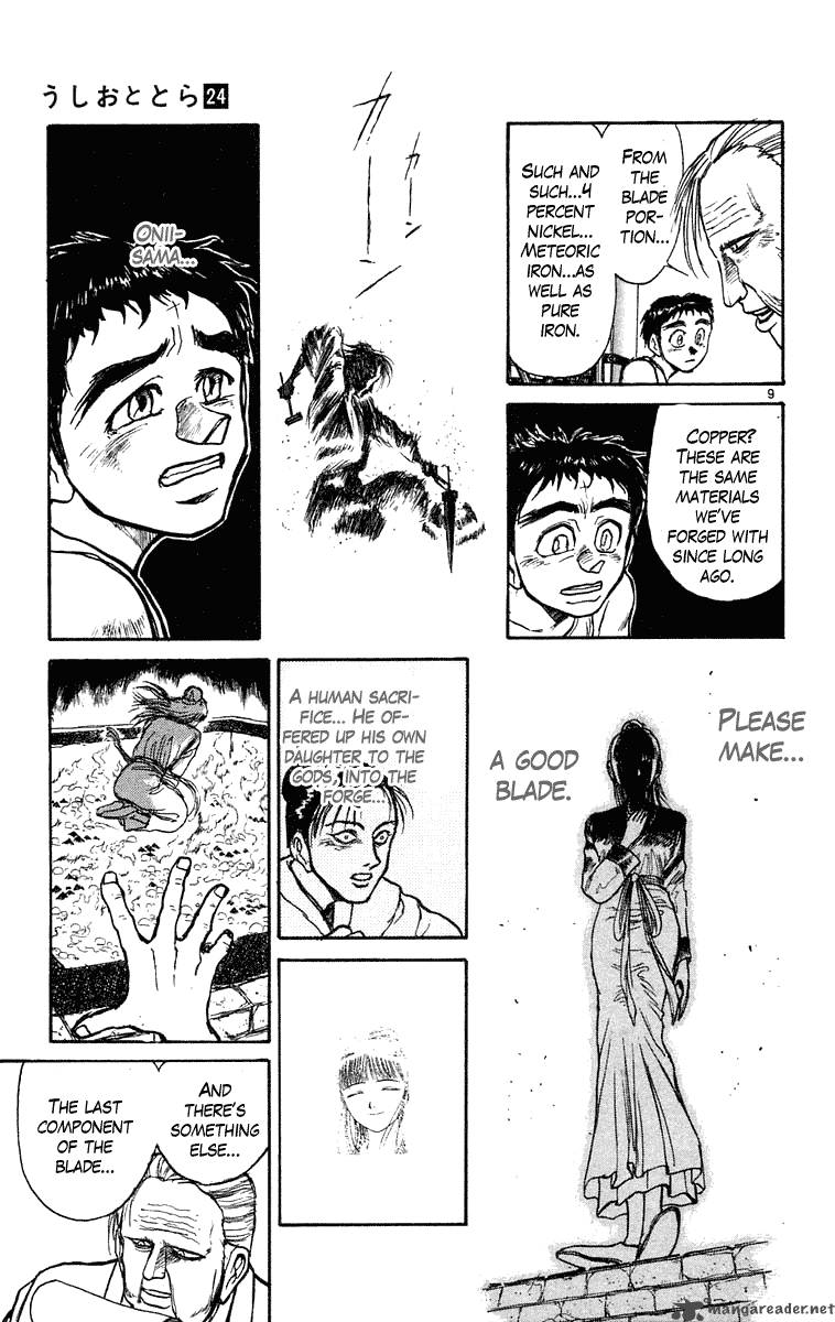 Ushio And Tora Chapter 223 Page 10