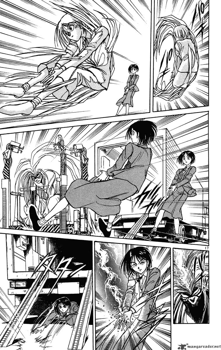 Ushio And Tora Chapter 223 Page 18