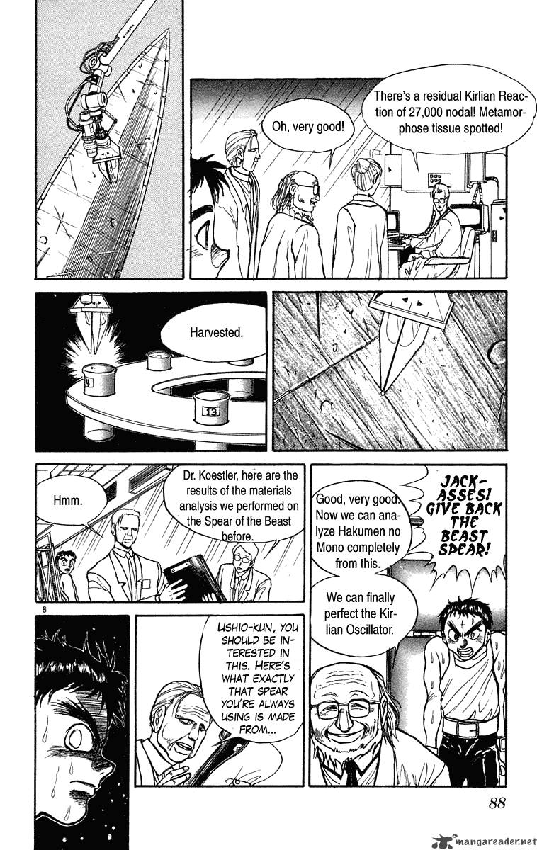 Ushio And Tora Chapter 223 Page 9