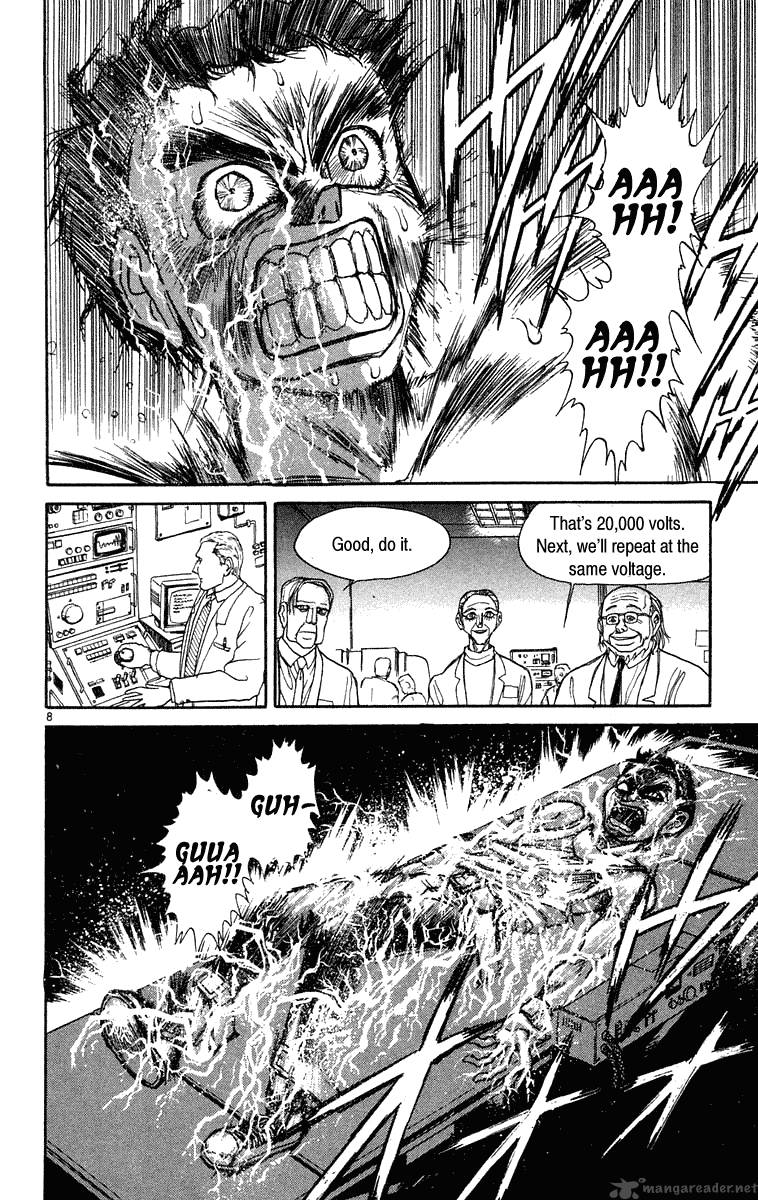 Ushio And Tora Chapter 224 Page 9