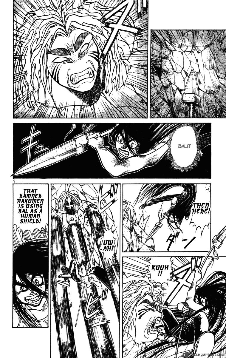 Ushio And Tora Chapter 228 Page 15