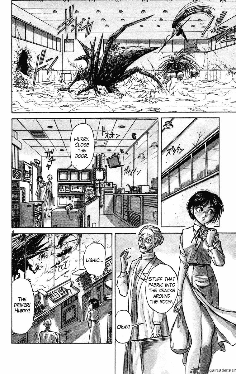 Ushio And Tora Chapter 228 Page 9