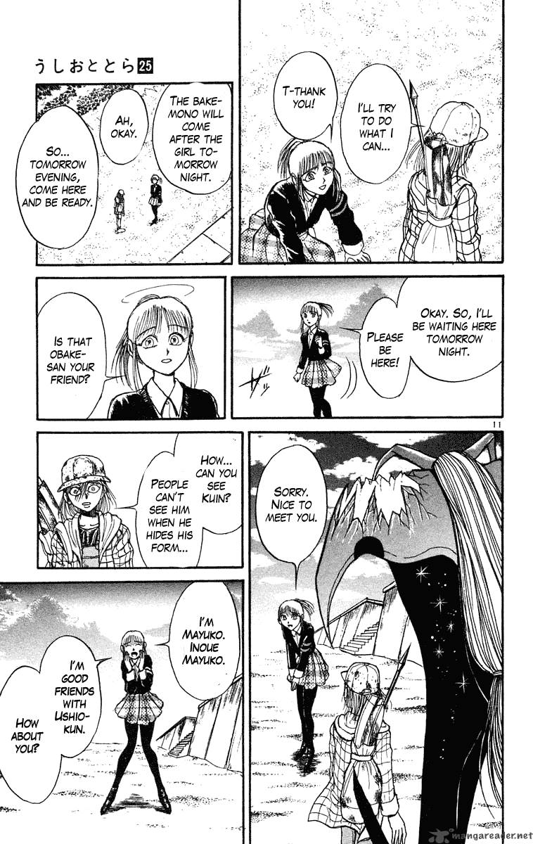 Ushio And Tora Chapter 232 Page 12