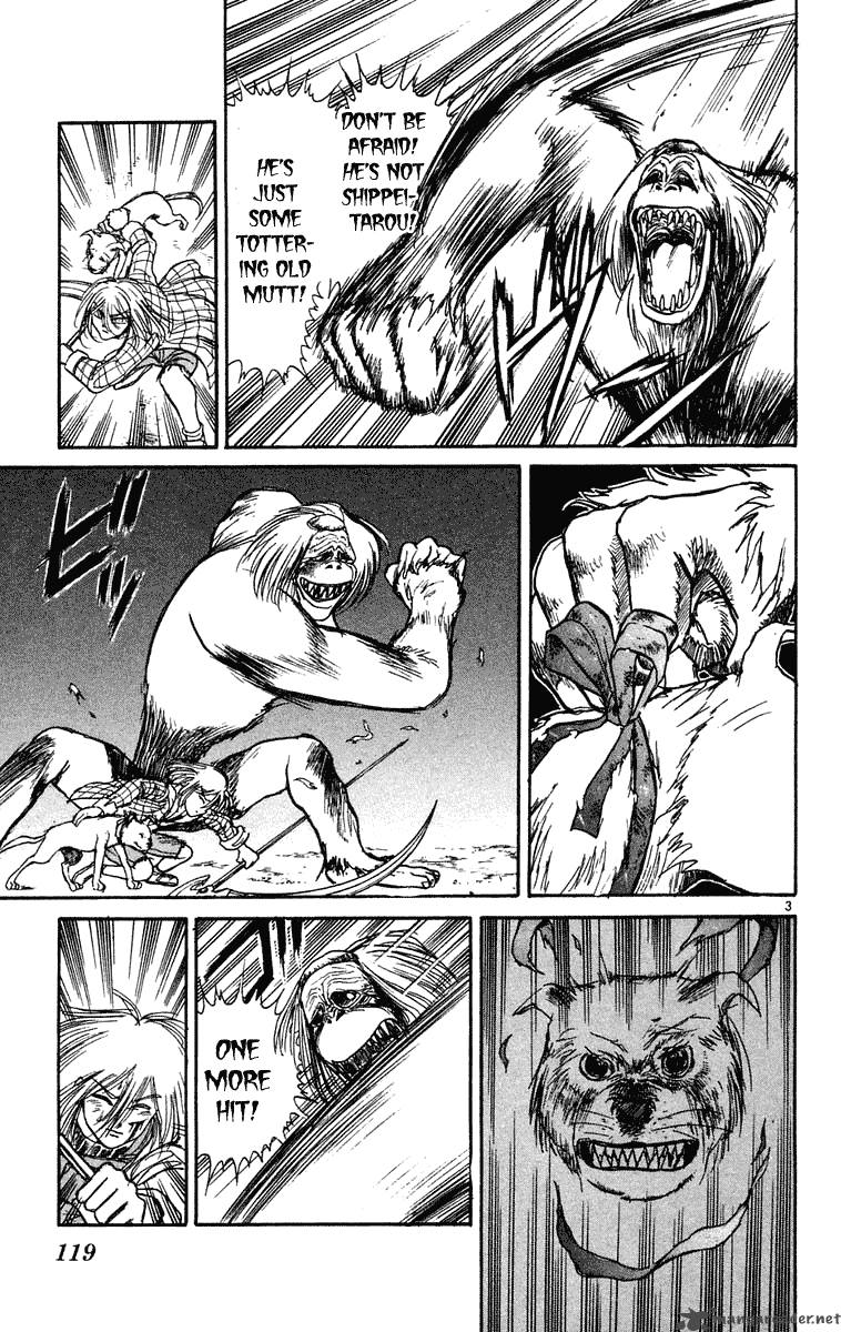 Ushio And Tora Chapter 234 Page 4