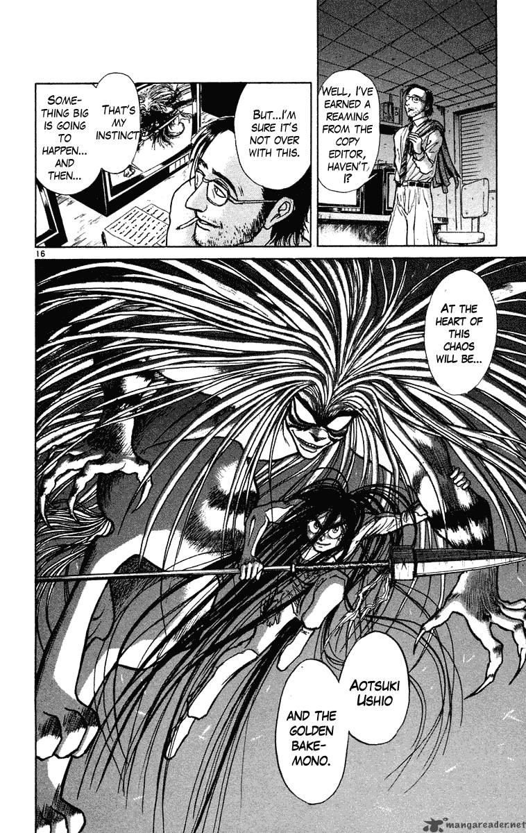 Ushio And Tora Chapter 237 Page 17