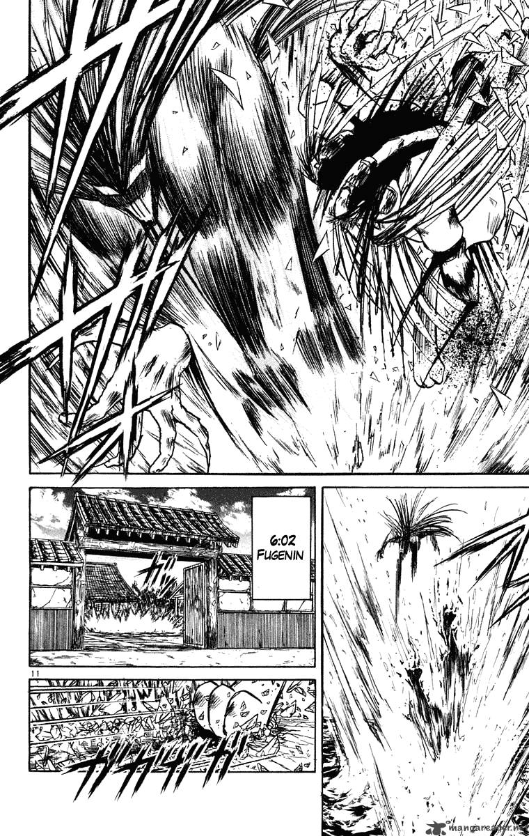 Ushio And Tora Chapter 239 Page 11