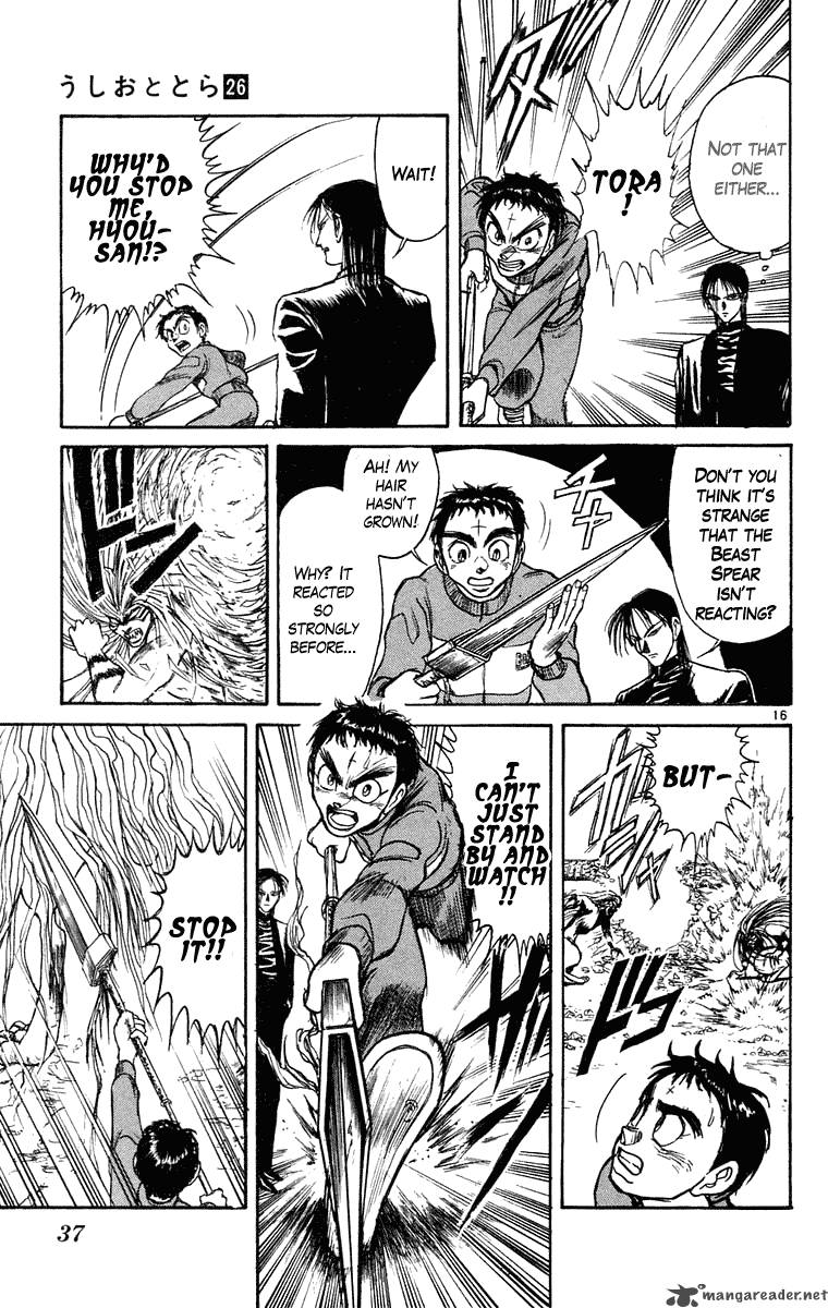 Ushio And Tora Chapter 239 Page 16