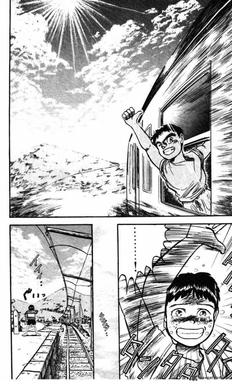 Ushio And Tora Chapter 24 Page 16