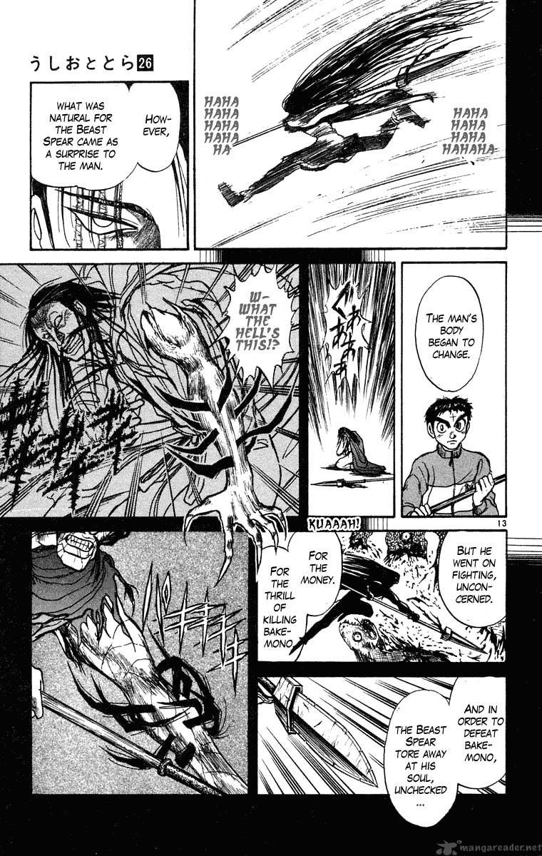 Ushio And Tora Chapter 241 Page 13