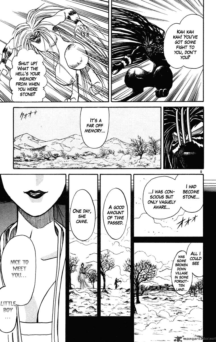 Ushio And Tora Chapter 242 Page 10