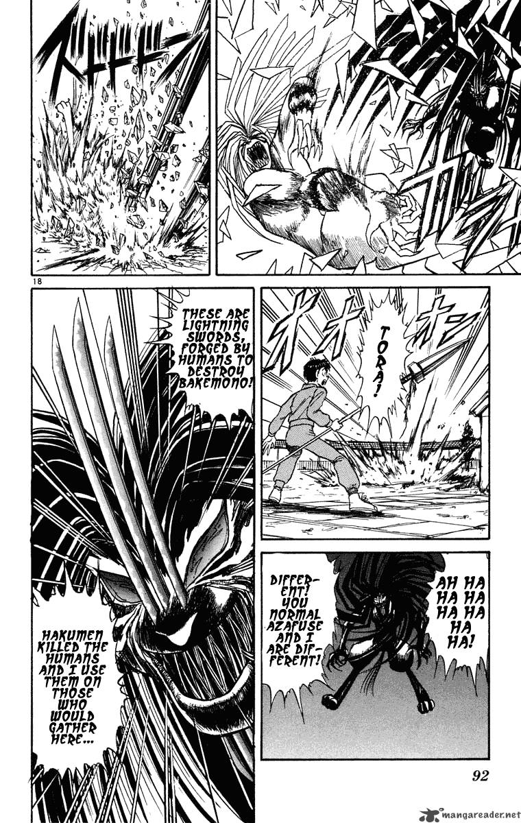 Ushio And Tora Chapter 242 Page 19