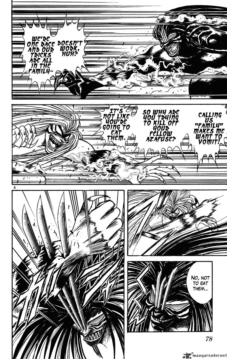 Ushio And Tora Chapter 242 Page 5