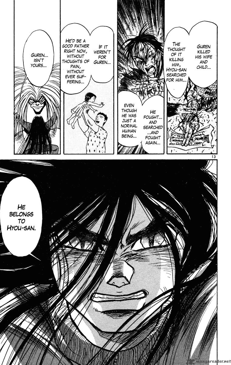 Ushio And Tora Chapter 243 Page 13