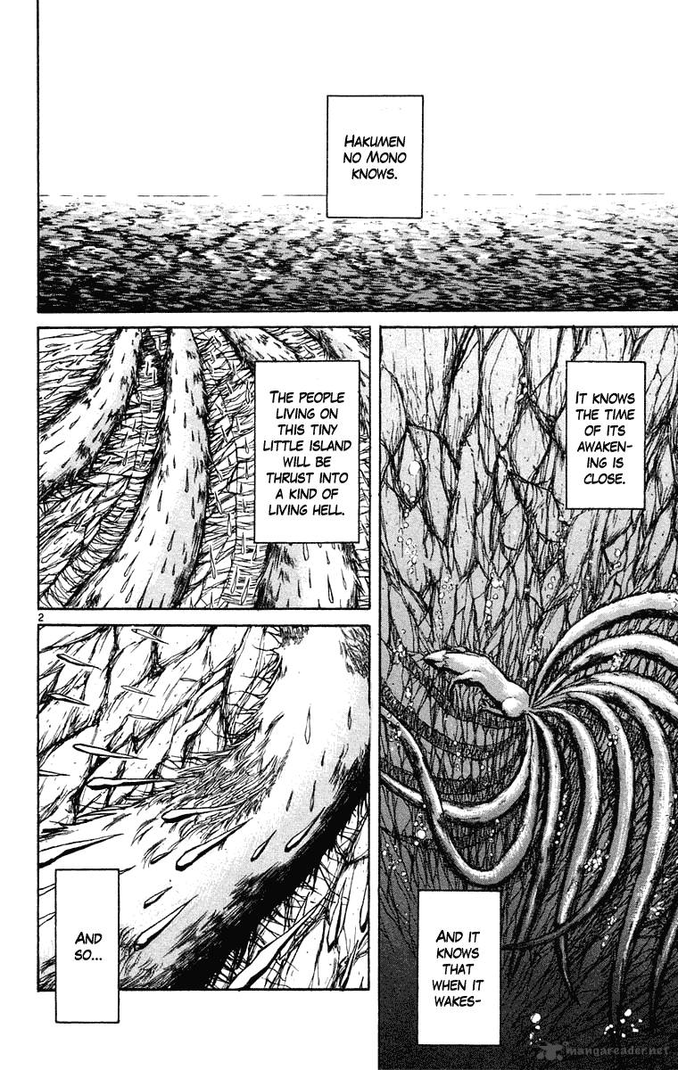 Ushio And Tora Chapter 246 Page 3