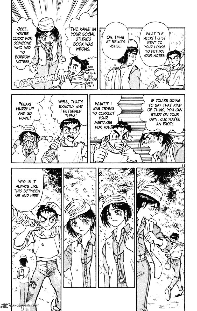 Ushio And Tora Chapter 247 Page 14