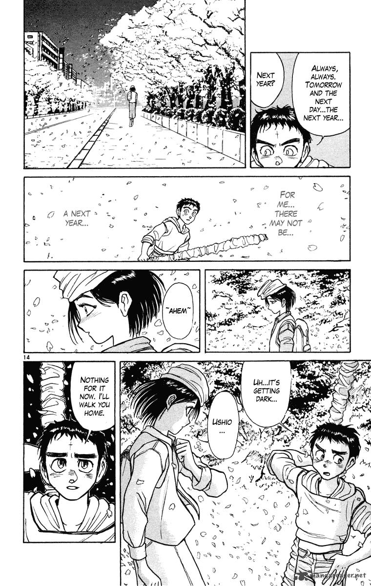 Ushio And Tora Chapter 247 Page 15