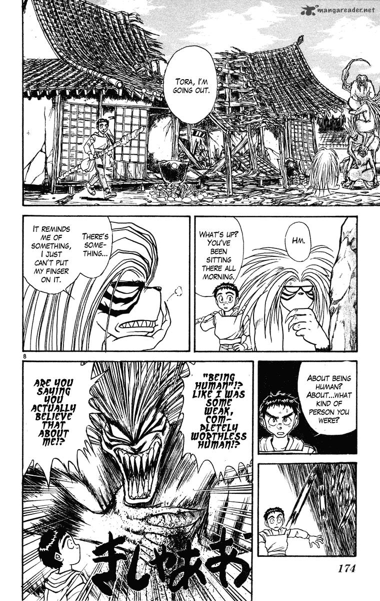 Ushio And Tora Chapter 247 Page 9