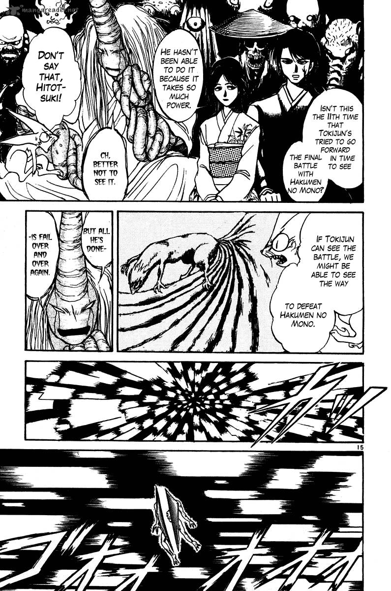 Ushio And Tora Chapter 248 Page 21