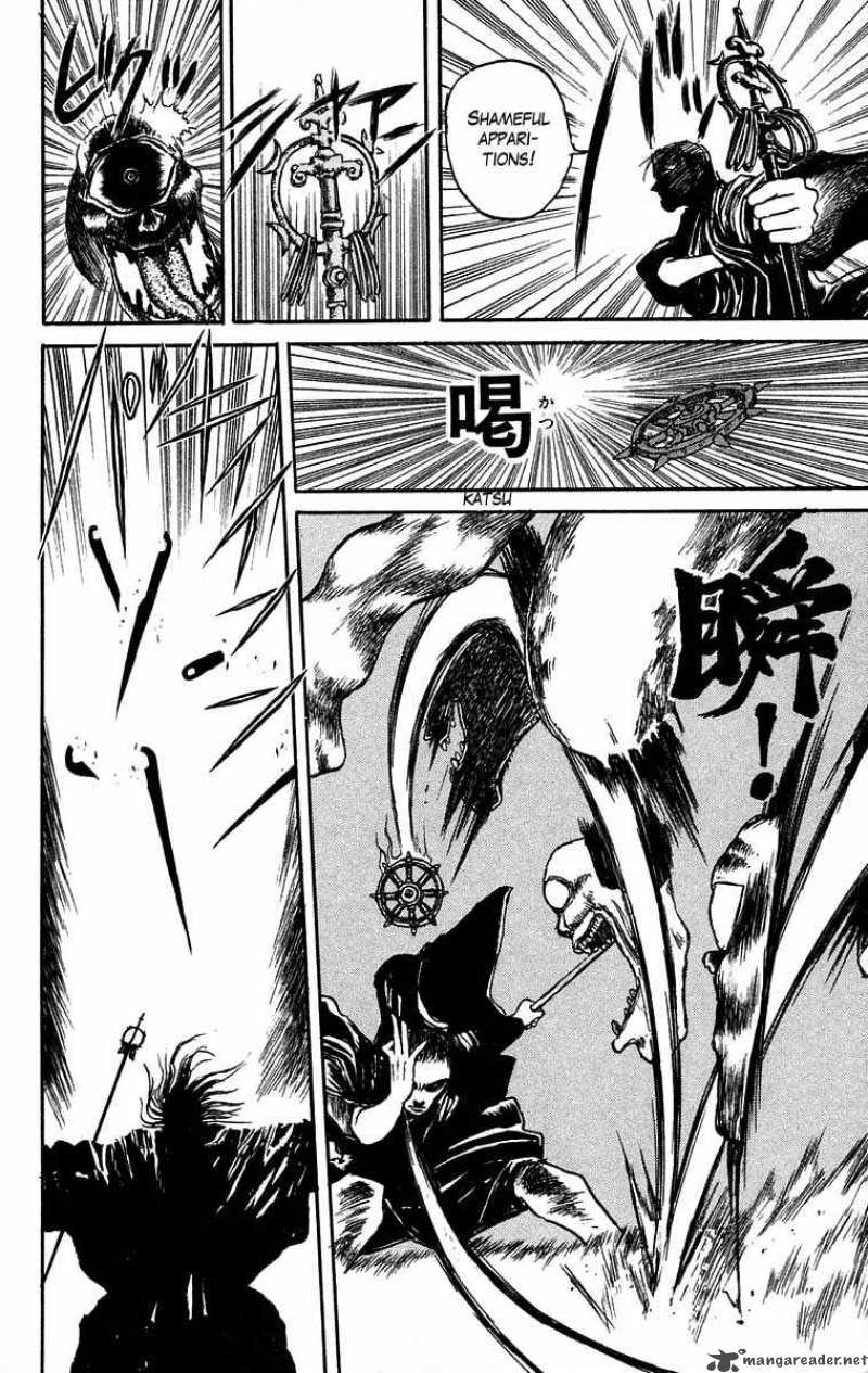 Ushio And Tora Chapter 25 Page 18