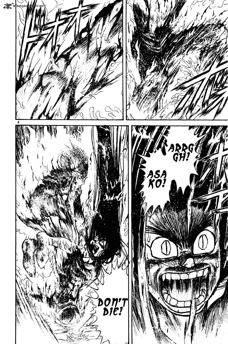 Ushio And Tora Chapter 256 Page 4