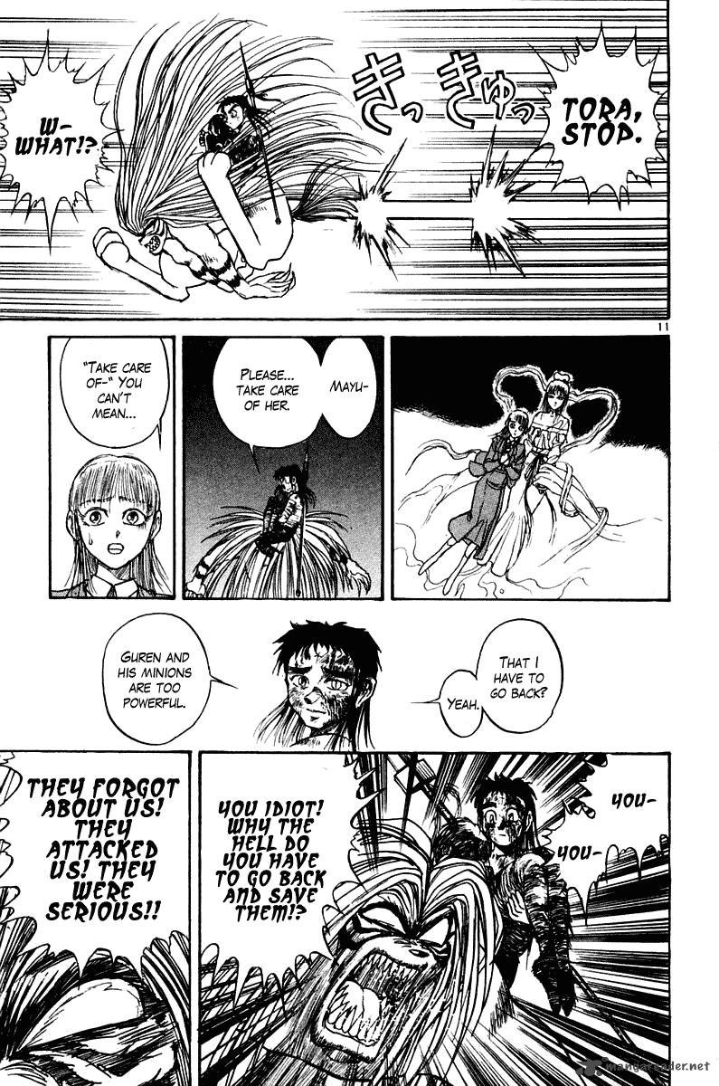 Ushio And Tora Chapter 257 Page 11