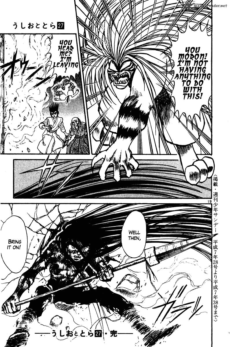 Ushio And Tora Chapter 257 Page 19