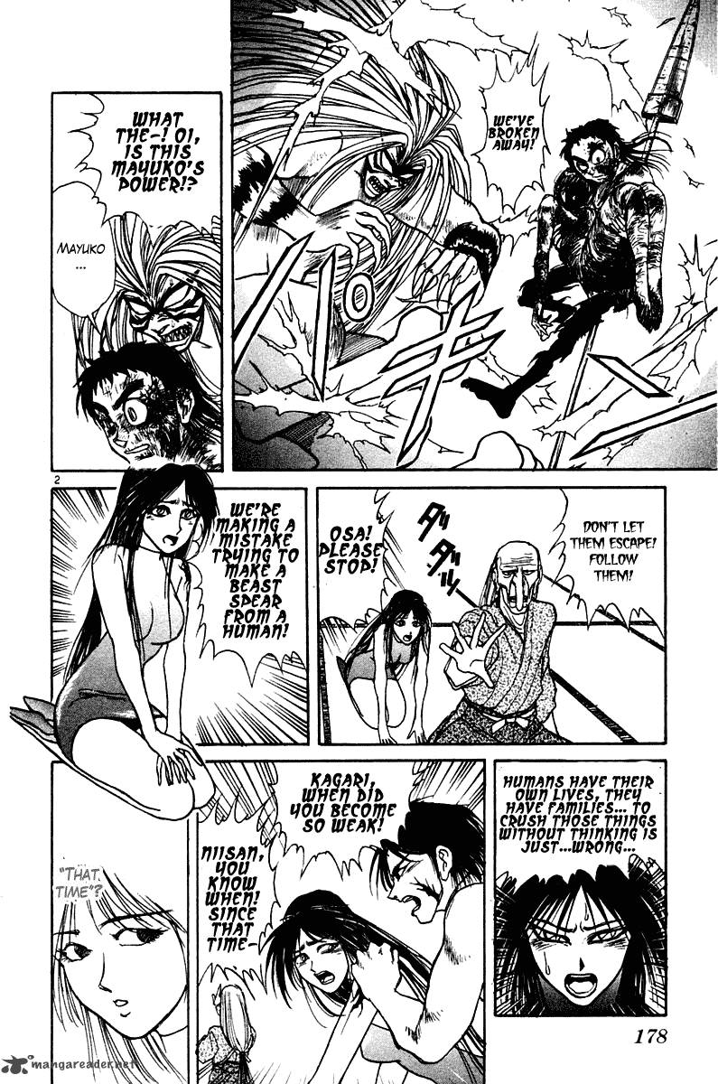 Ushio And Tora Chapter 257 Page 2