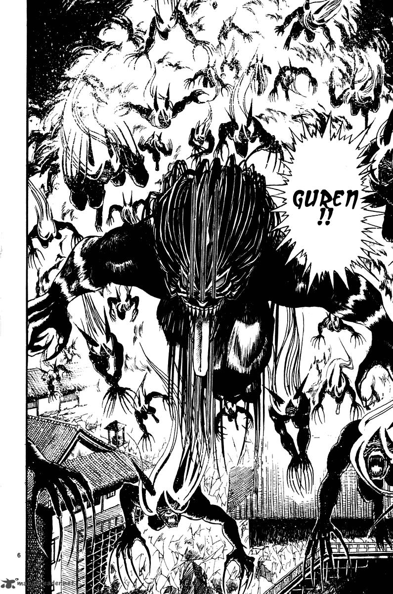 Ushio And Tora Chapter 257 Page 6