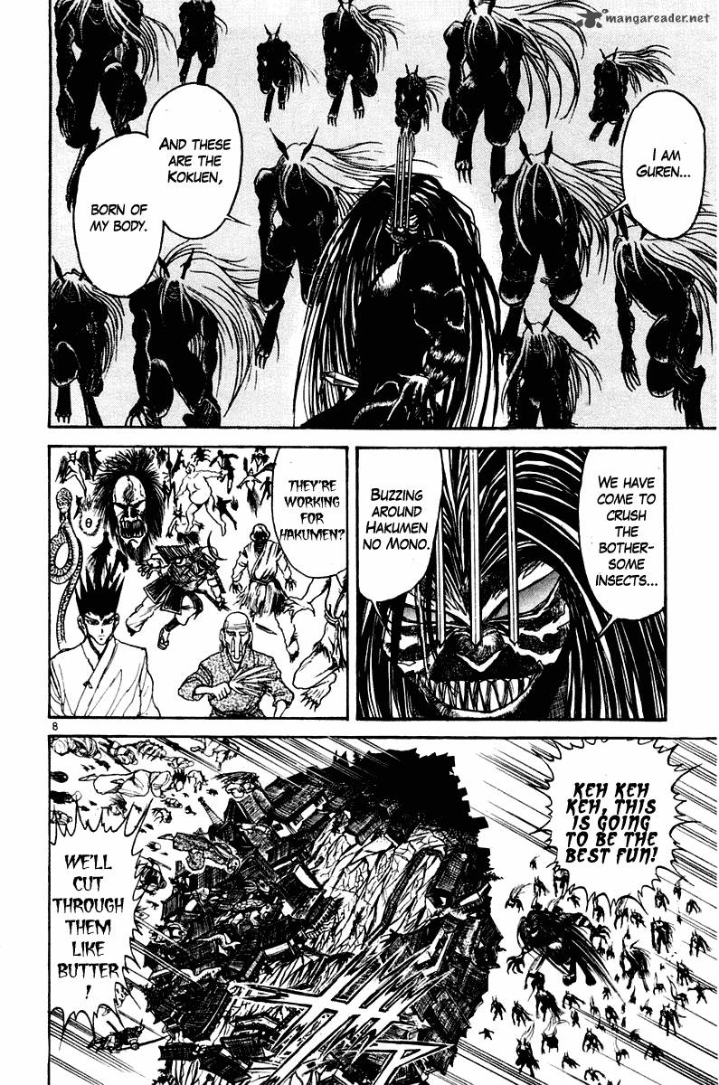 Ushio And Tora Chapter 257 Page 8