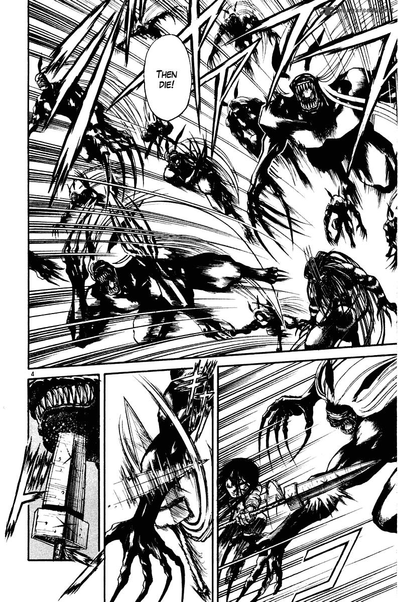 Ushio And Tora Chapter 258 Page 8