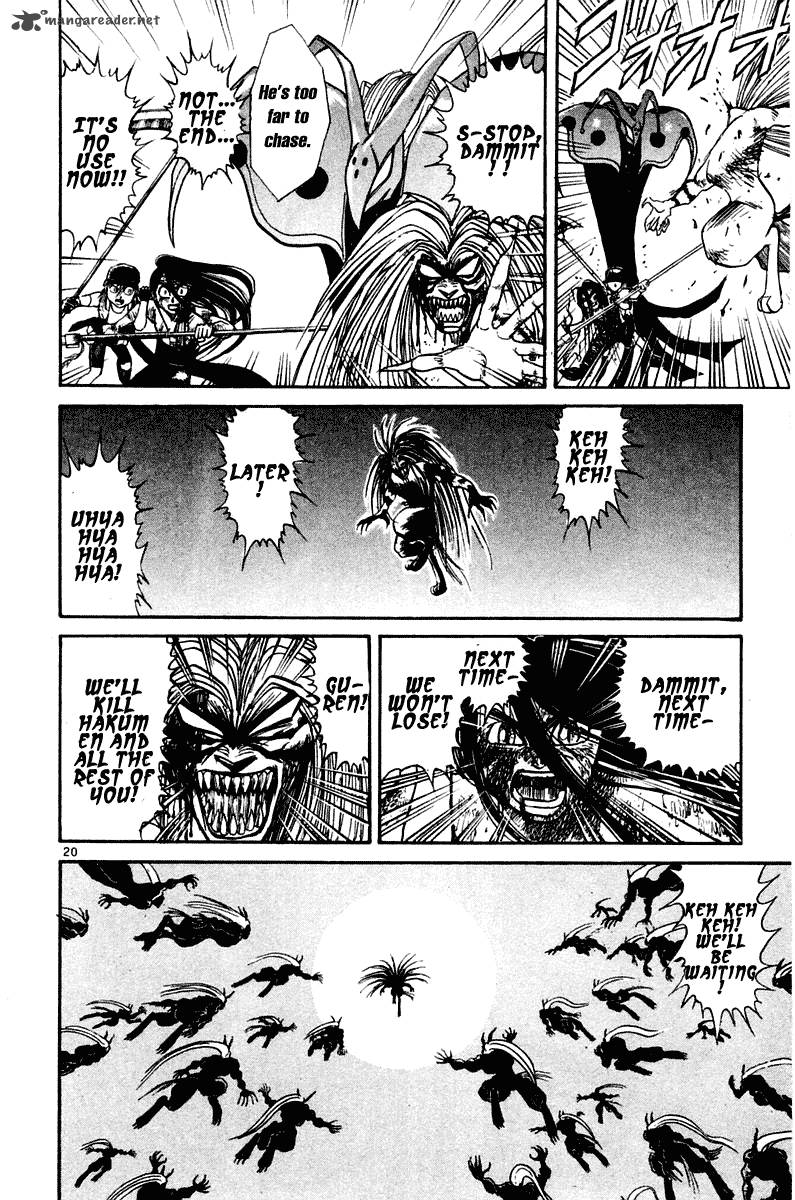 Ushio And Tora Chapter 259 Page 19