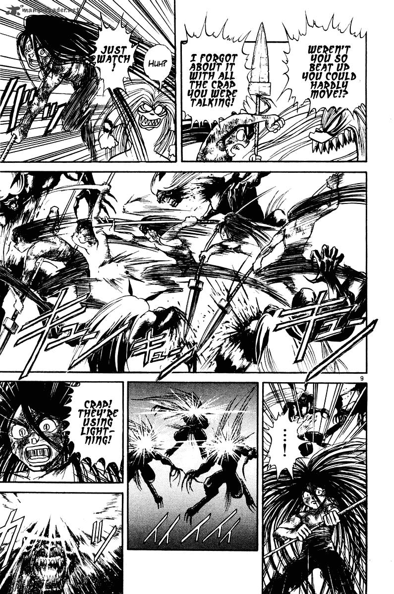 Ushio And Tora Chapter 259 Page 9