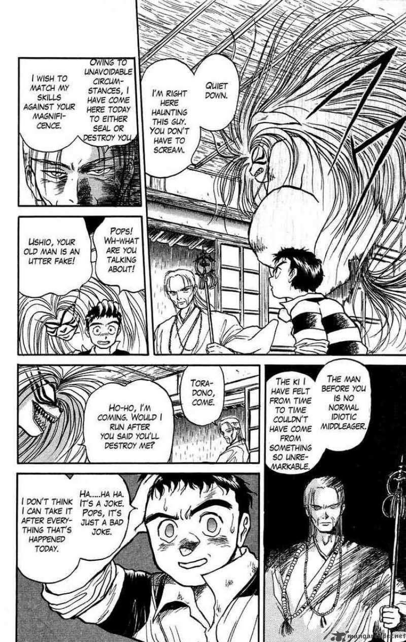 Ushio And Tora Chapter 26 Page 14