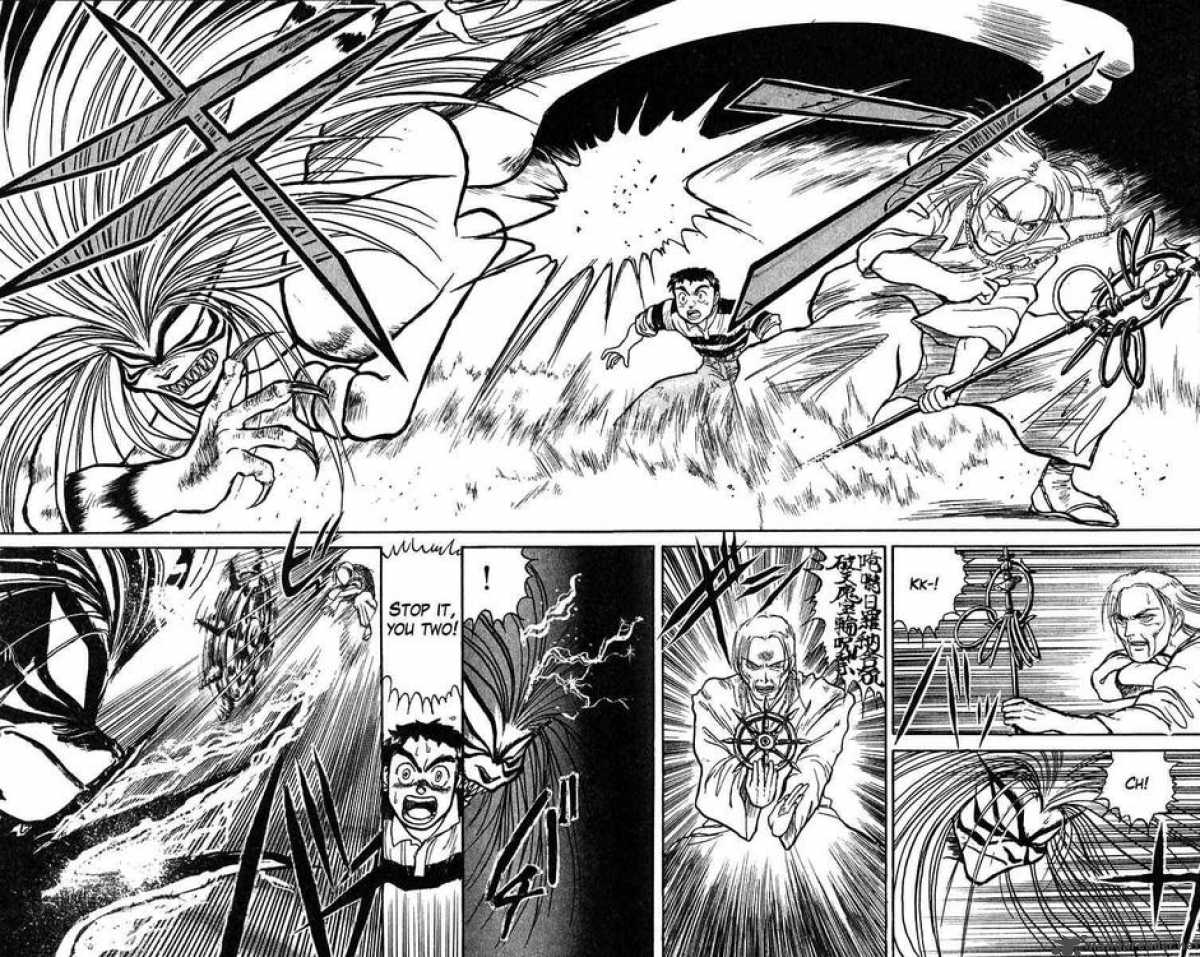 Ushio And Tora Chapter 26 Page 16