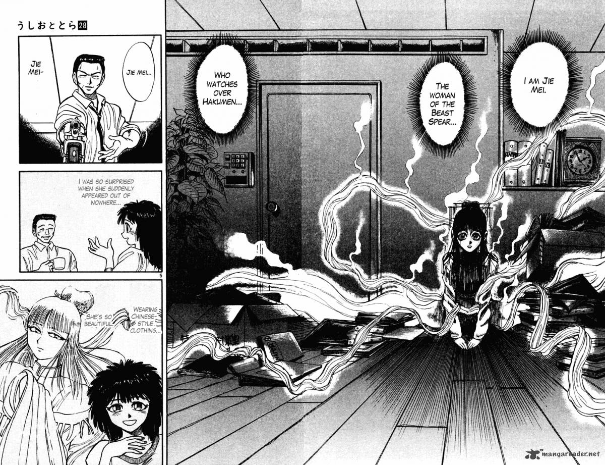 Ushio And Tora Chapter 263 Page 5