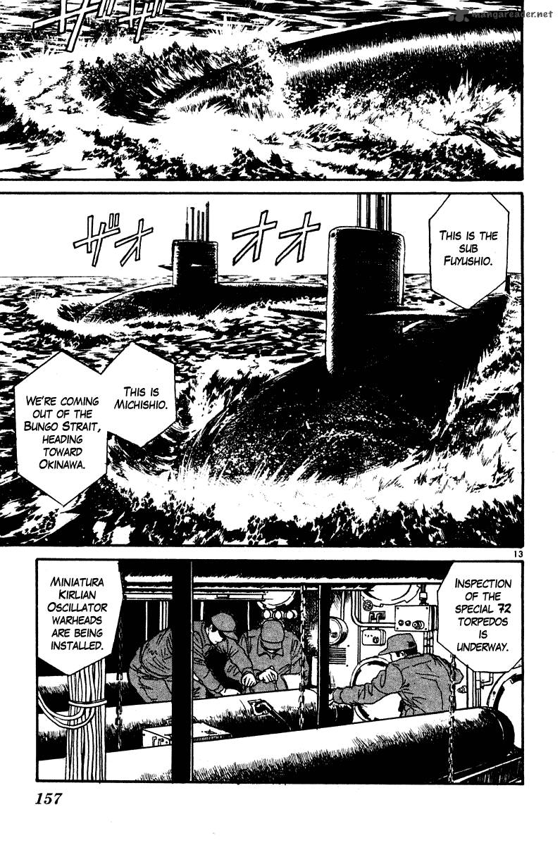 Ushio And Tora Chapter 265 Page 14