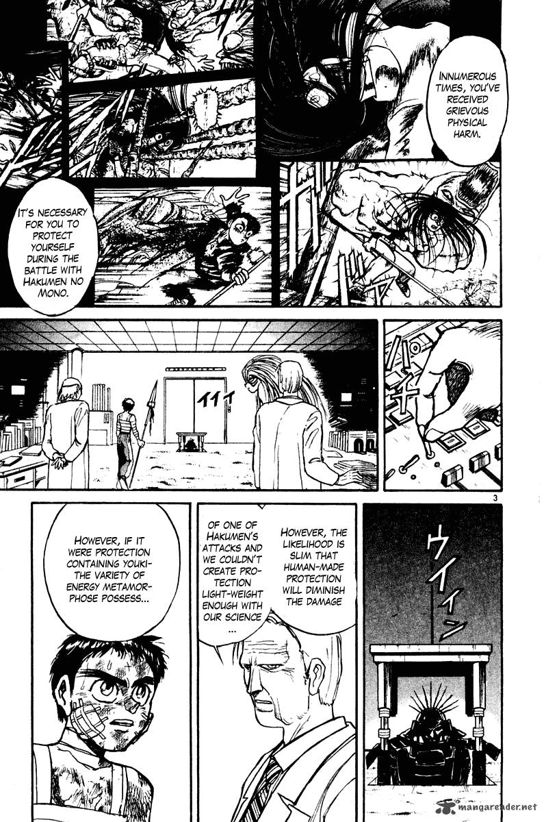 Ushio And Tora Chapter 265 Page 4
