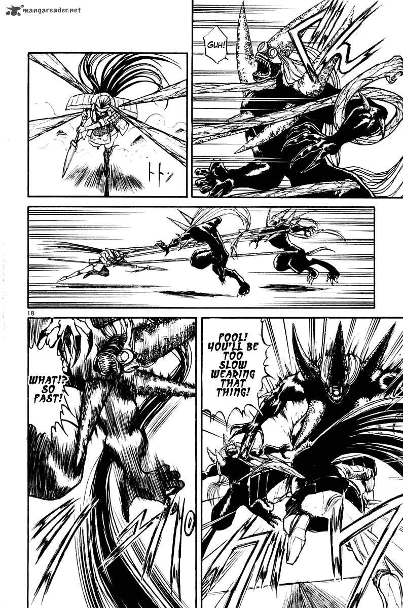 Ushio And Tora Chapter 266 Page 17