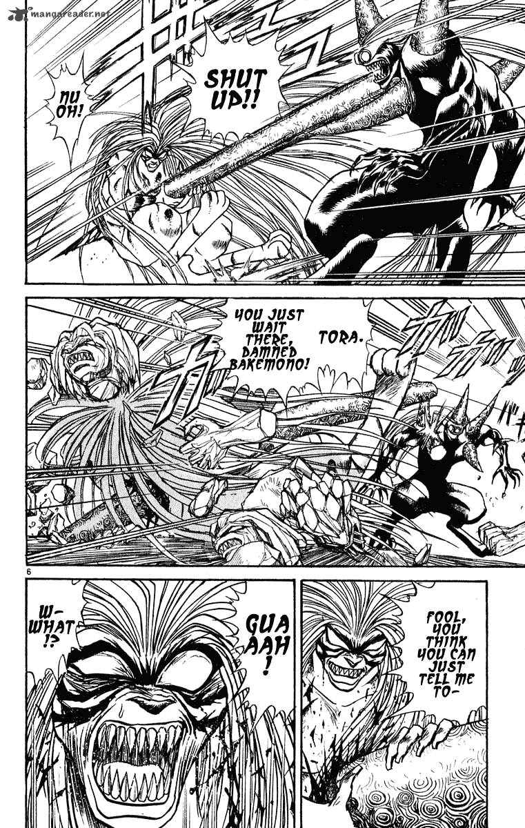 Ushio And Tora Chapter 267 Page 10