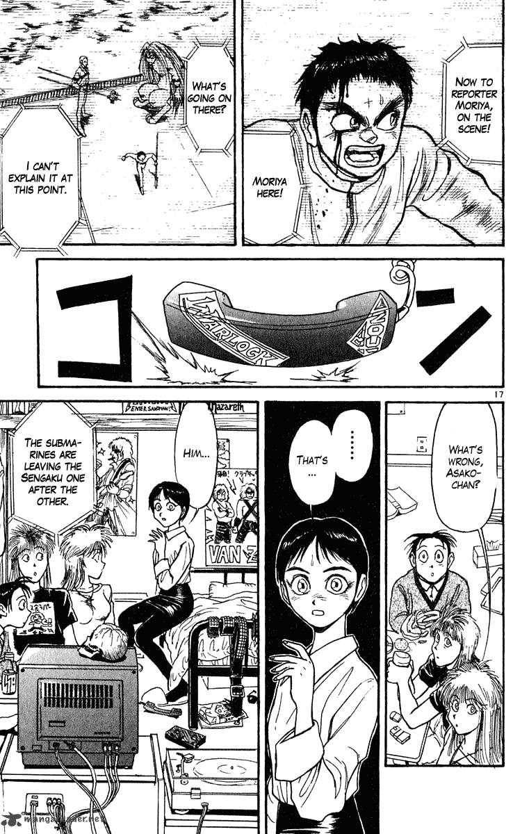 Ushio And Tora Chapter 270 Page 18
