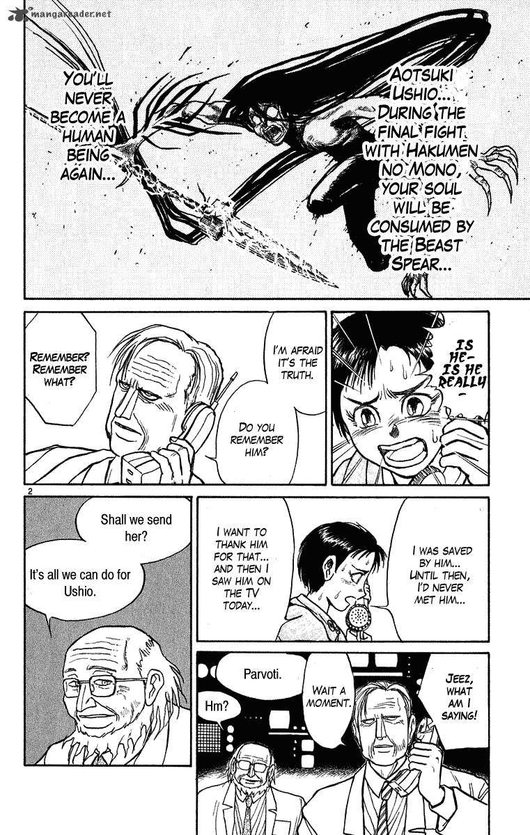 Ushio And Tora Chapter 272 Page 3