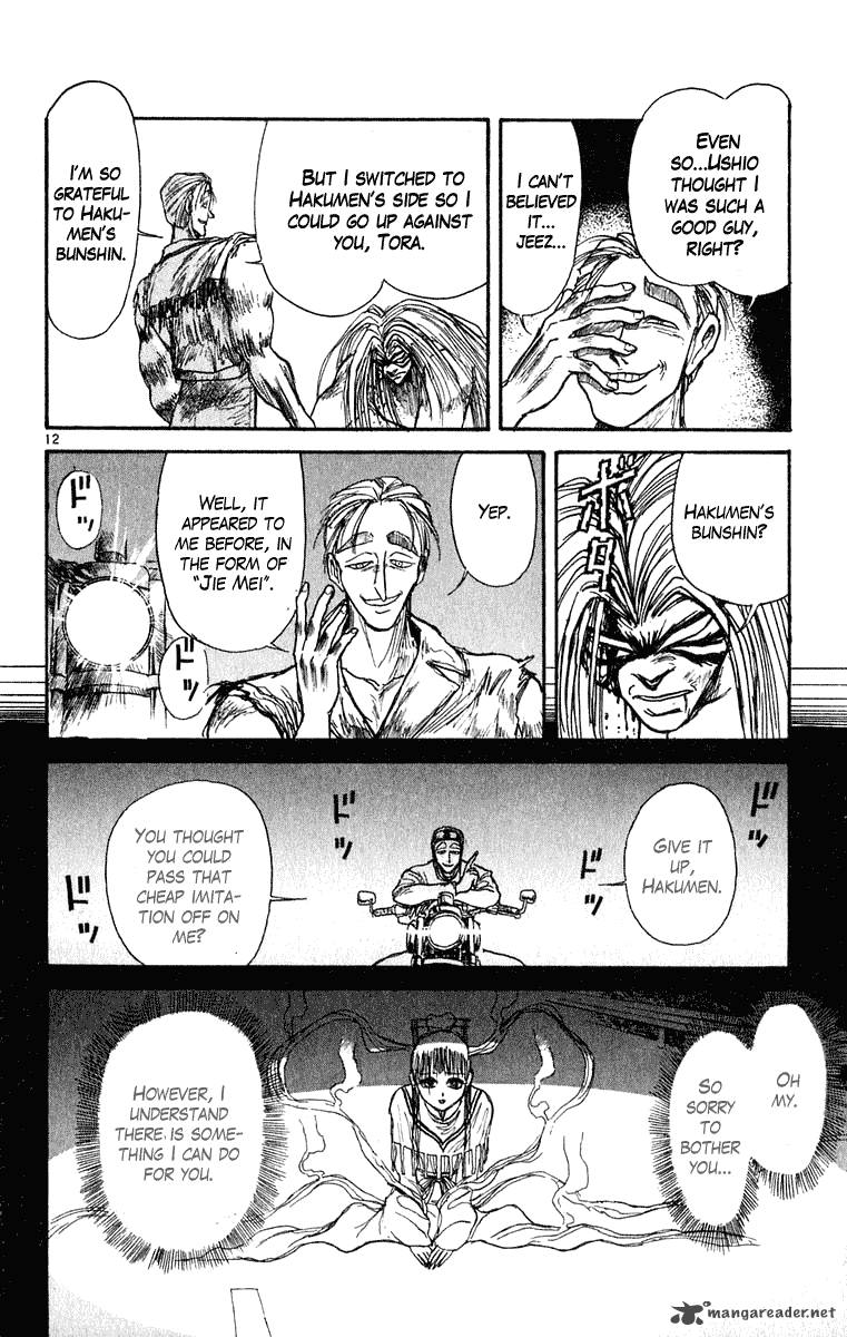 Ushio And Tora Chapter 275 Page 13