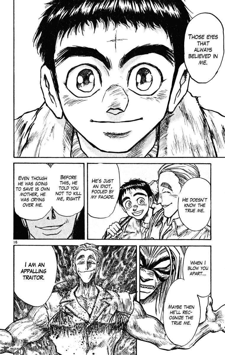 Ushio And Tora Chapter 275 Page 17