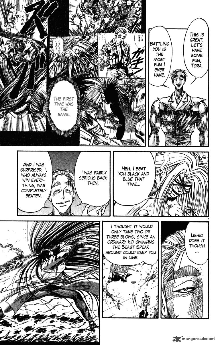 Ushio And Tora Chapter 275 Page 8
