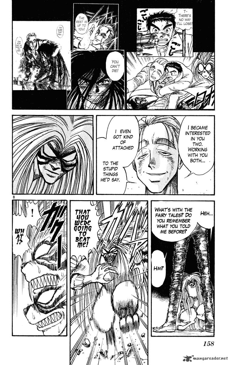 Ushio And Tora Chapter 275 Page 9